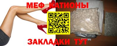 каннабис Малоярославец