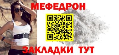 каннабис Малоярославец
