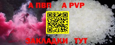 каннабис Малоярославец