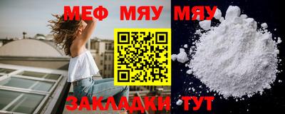 PSILOCYBIN Малгобек