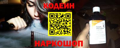 PSILOCYBIN Малгобек