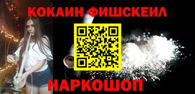 PSILOCYBIN Малгобек