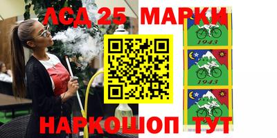 каннабис Малоярославец