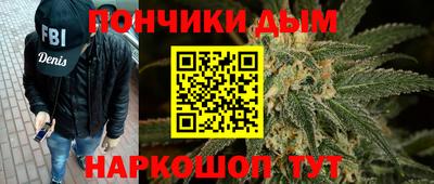PSILOCYBIN Малгобек