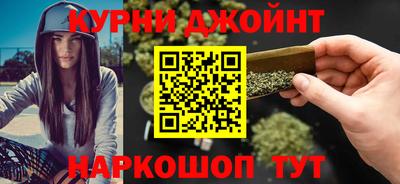 таблы Мариинск