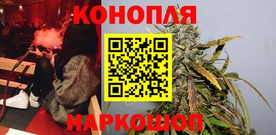 таблы Мариинск