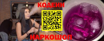 каннабис Малоярославец