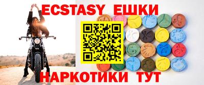 каннабис Малоярославец