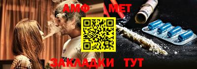 каннабис Малоярославец