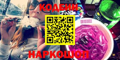 каннабис Малоярославец