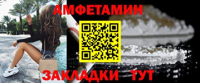 каннабис Малоярославец