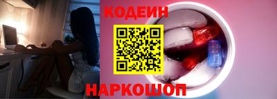 PSILOCYBIN Малгобек