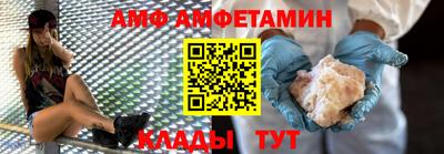 каннабис Малоярославец