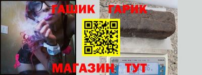 PSILOCYBIN Малгобек