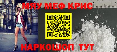 каннабис Малоярославец